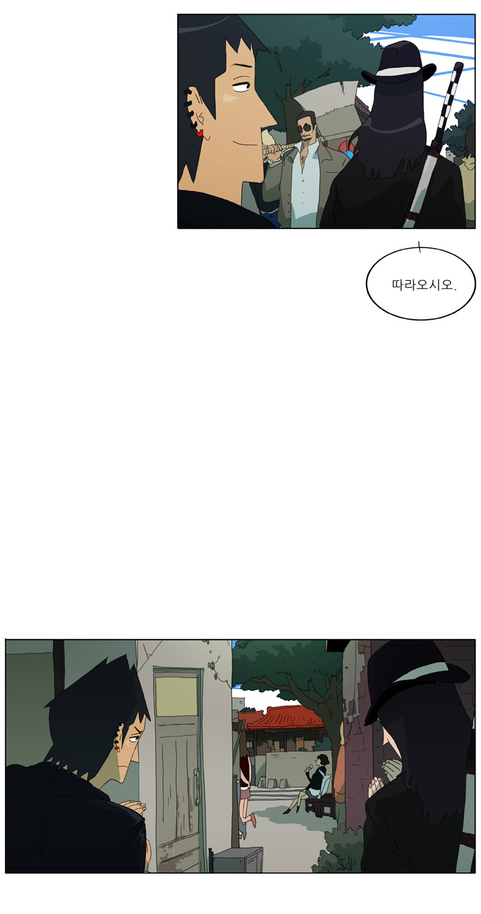18 페이지