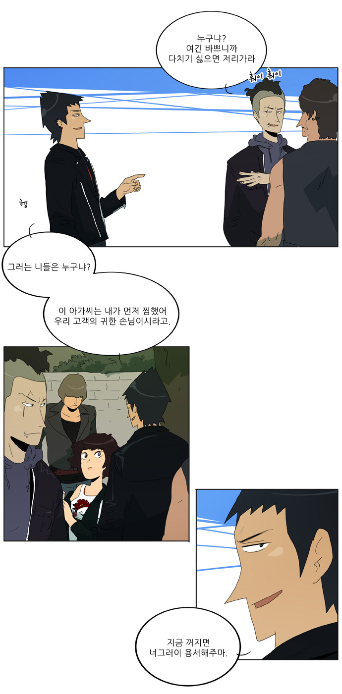 4 페이지
