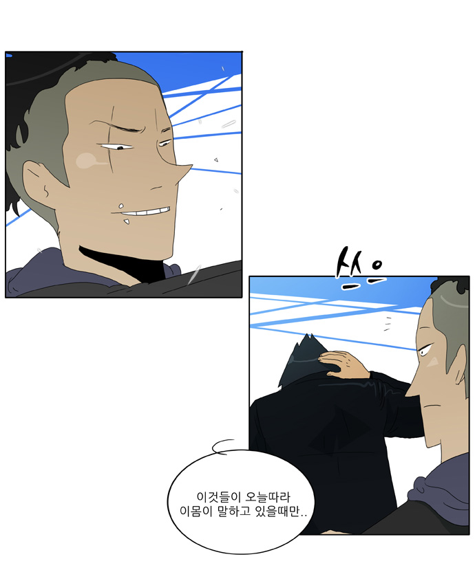 9 페이지