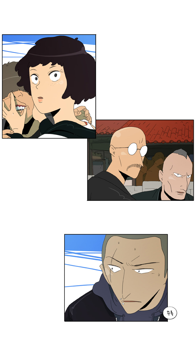 12 페이지