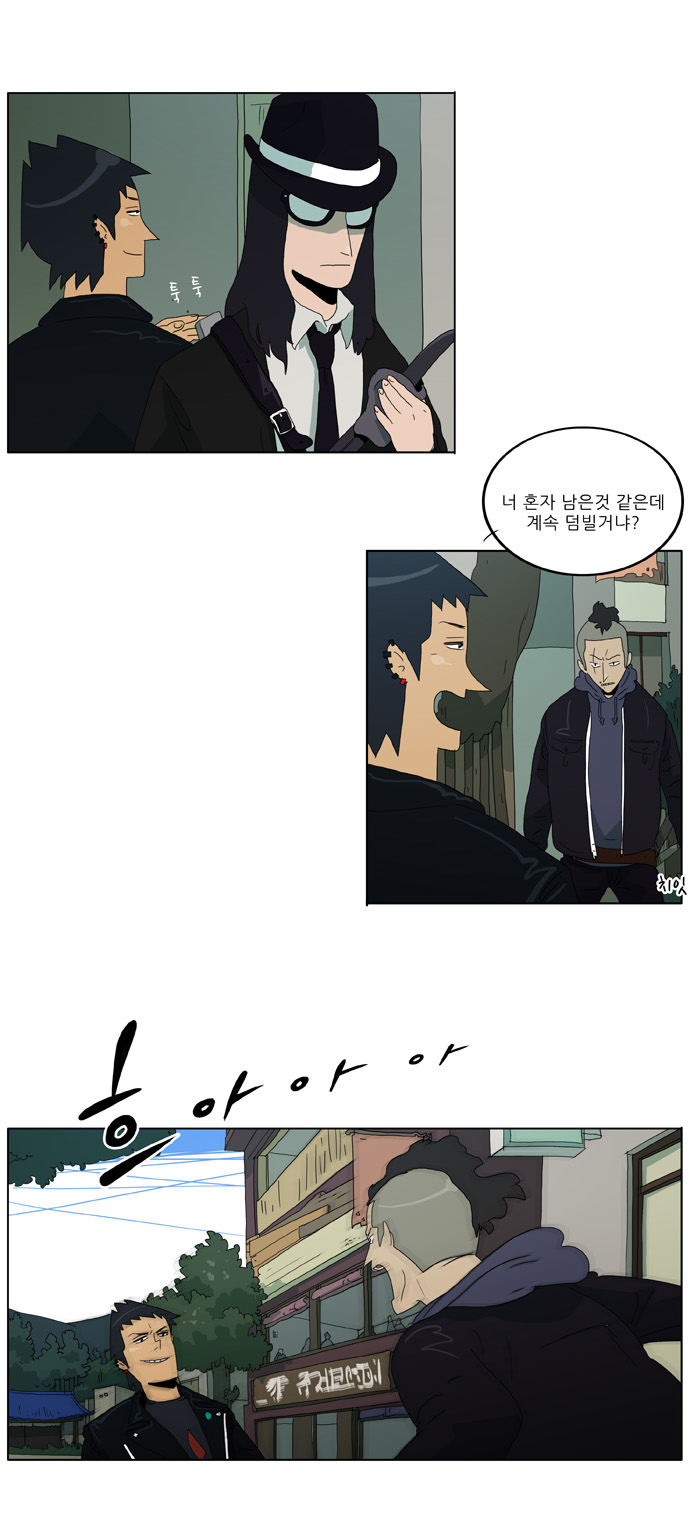 18 페이지
