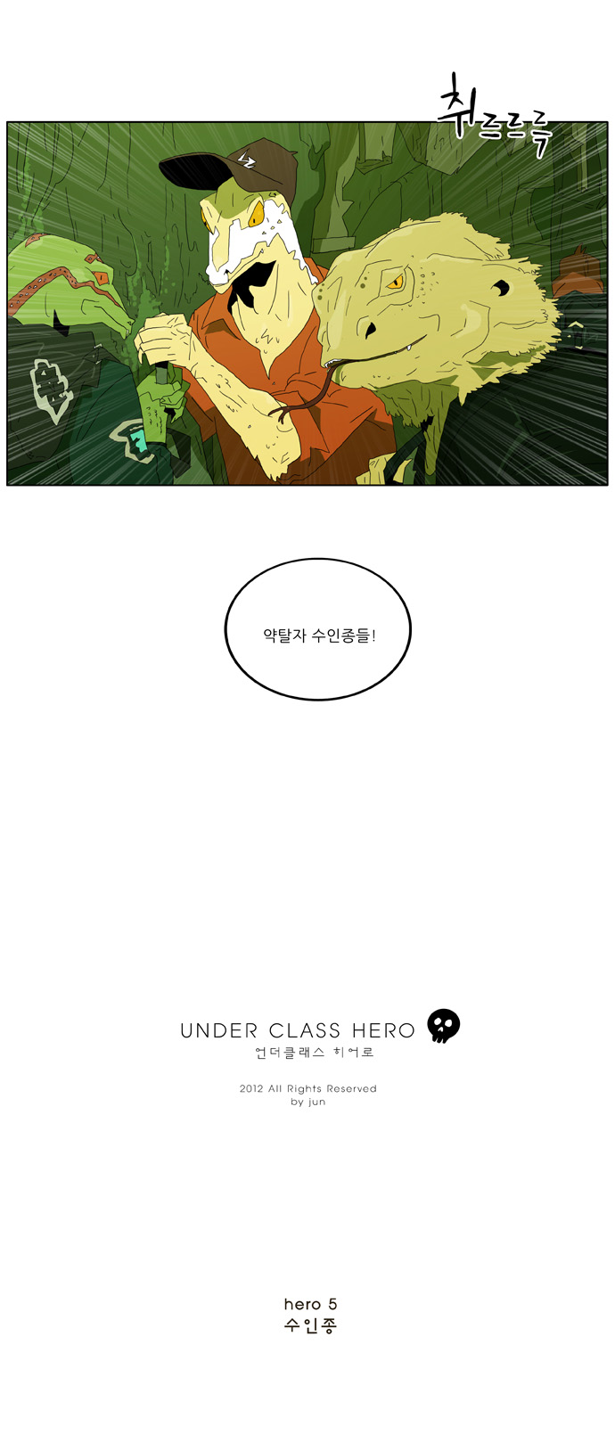 3 페이지