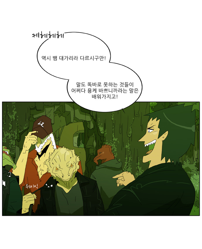 5 페이지