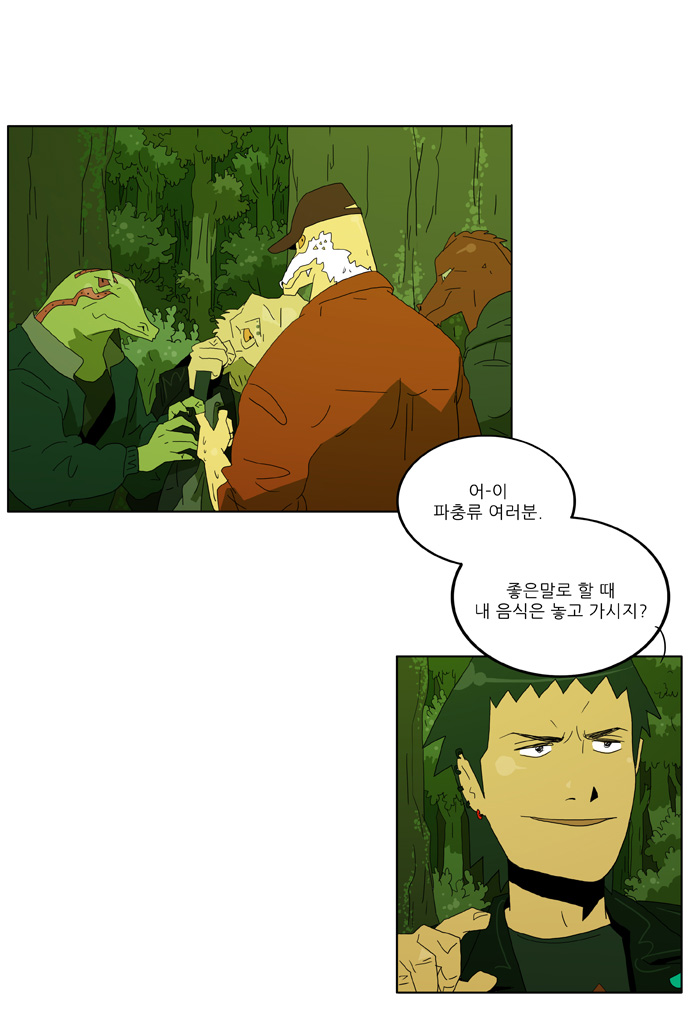 11 페이지