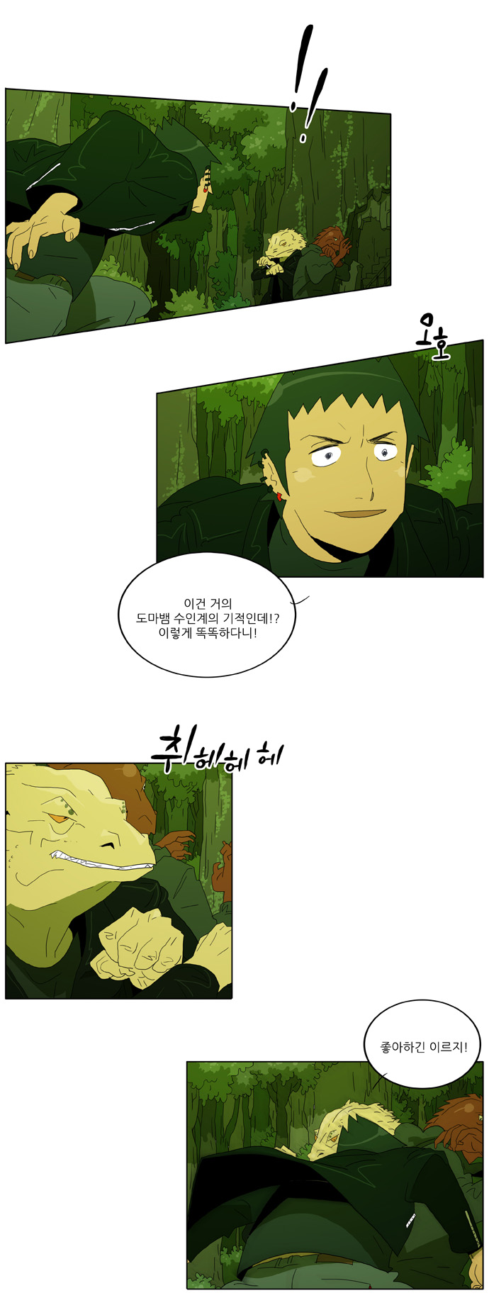 22 페이지