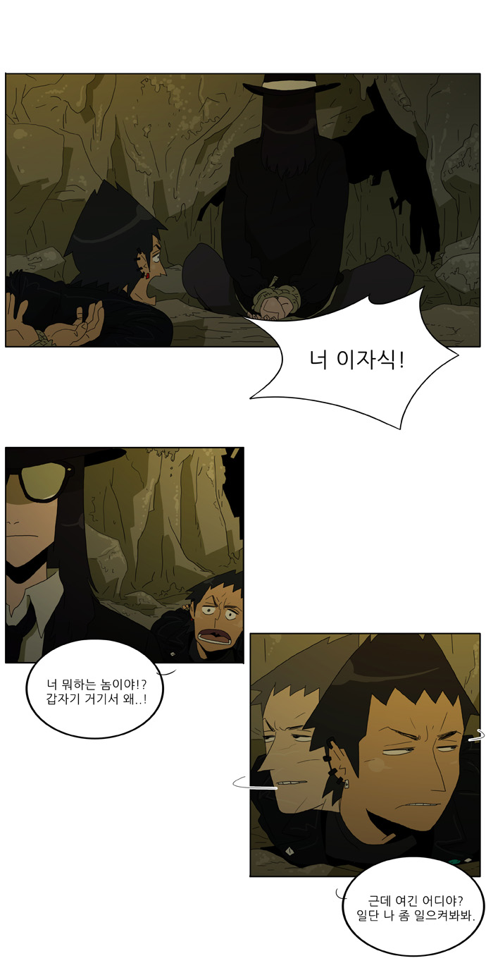 4 페이지
