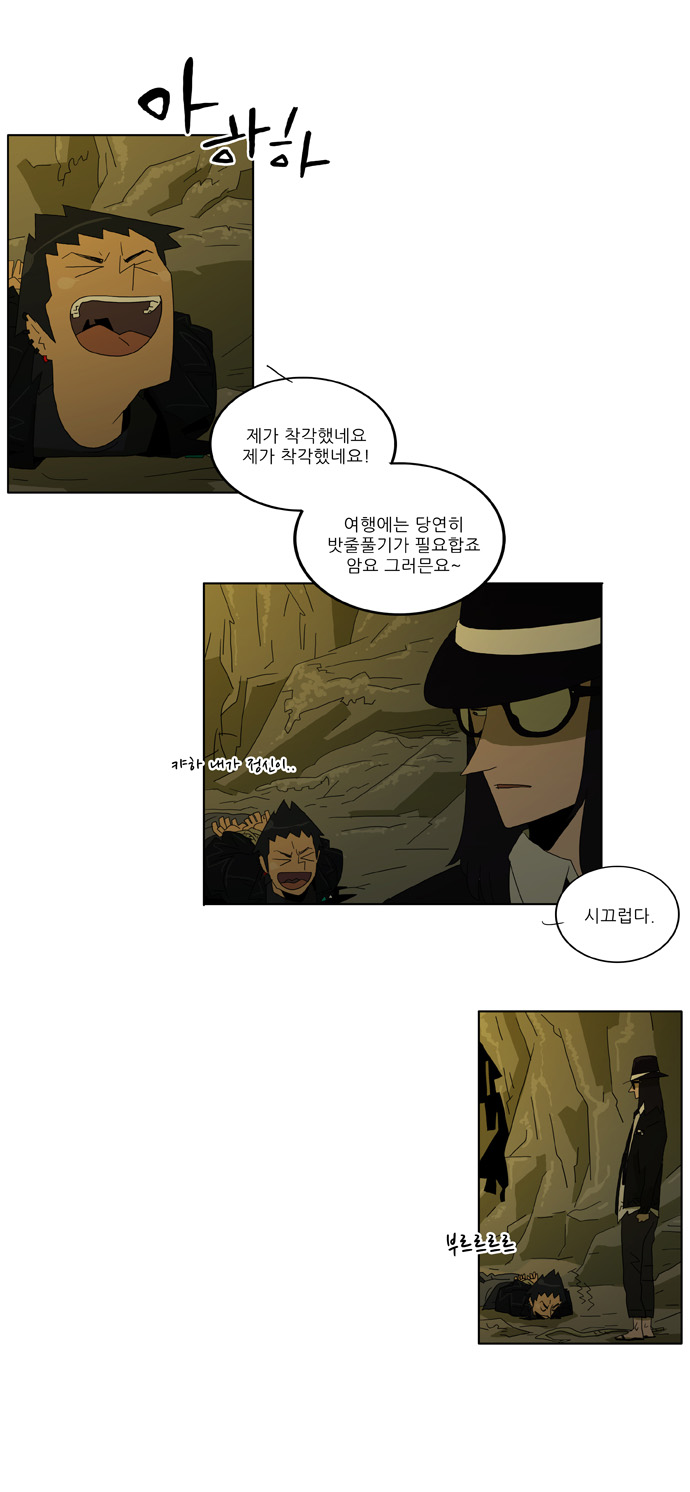 12 페이지