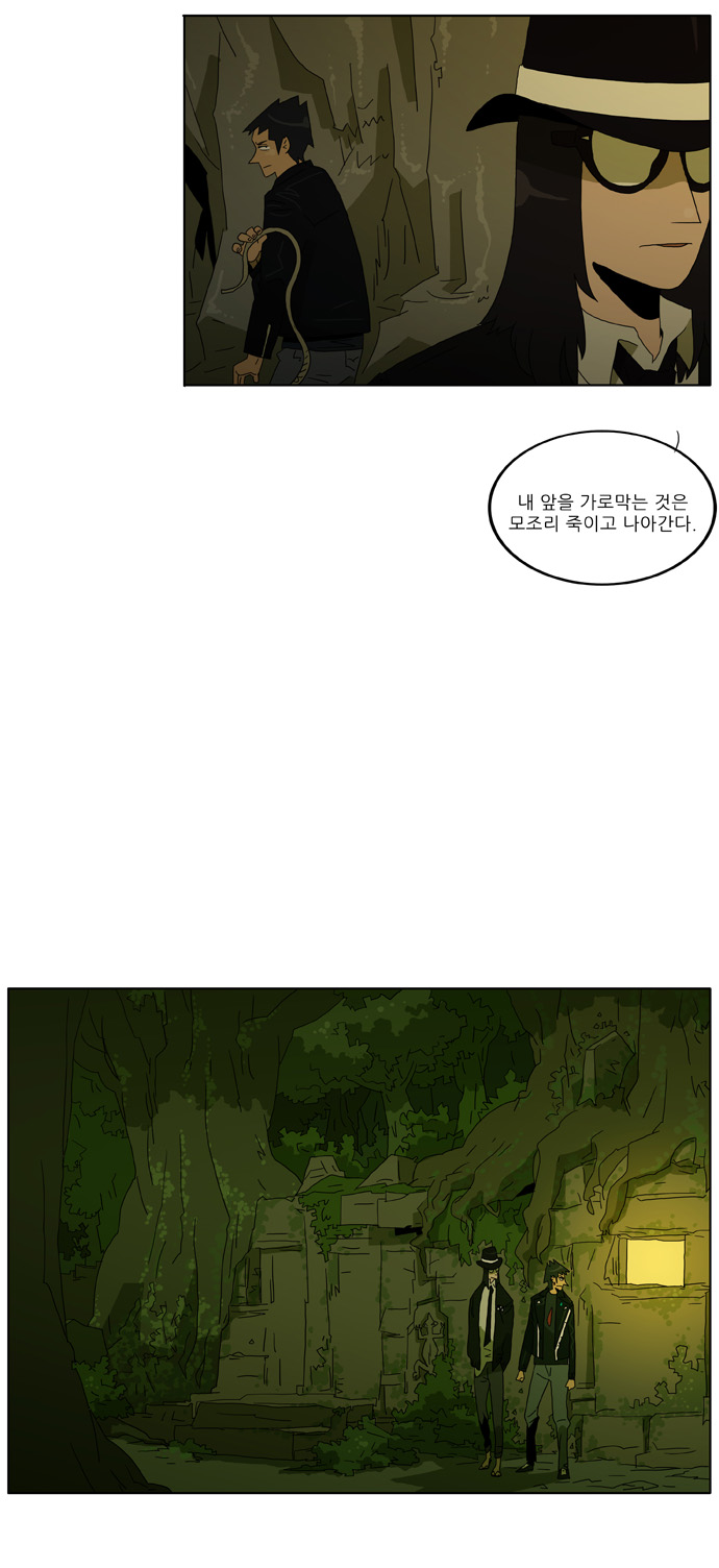 15 페이지