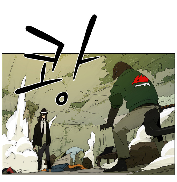 12 페이지