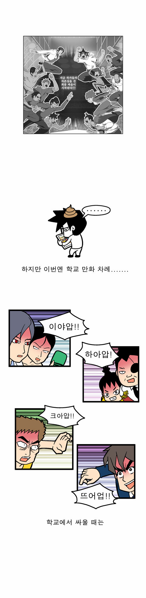 1 페이지