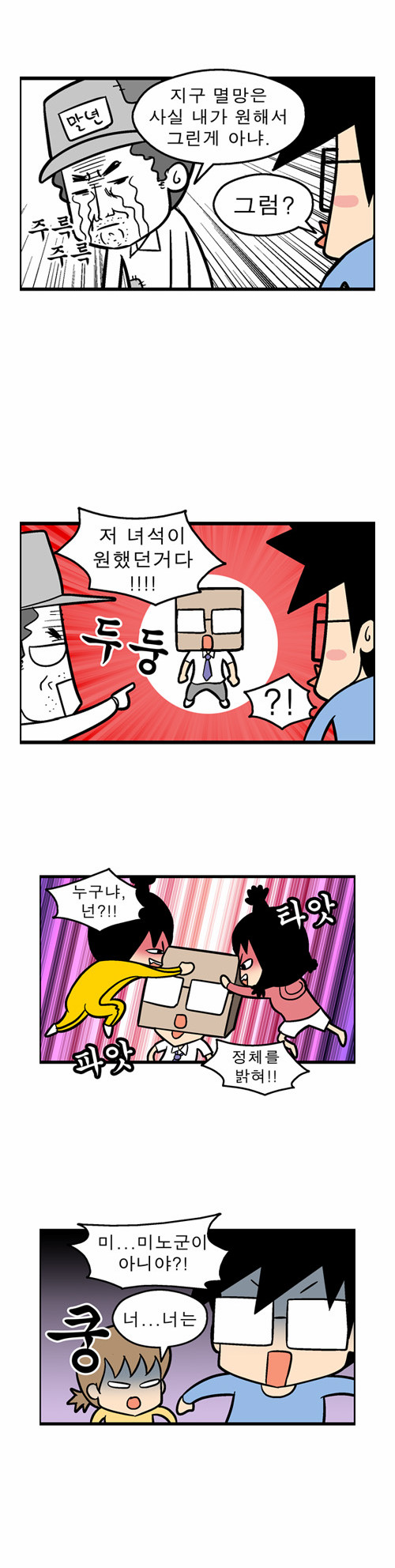 9 페이지