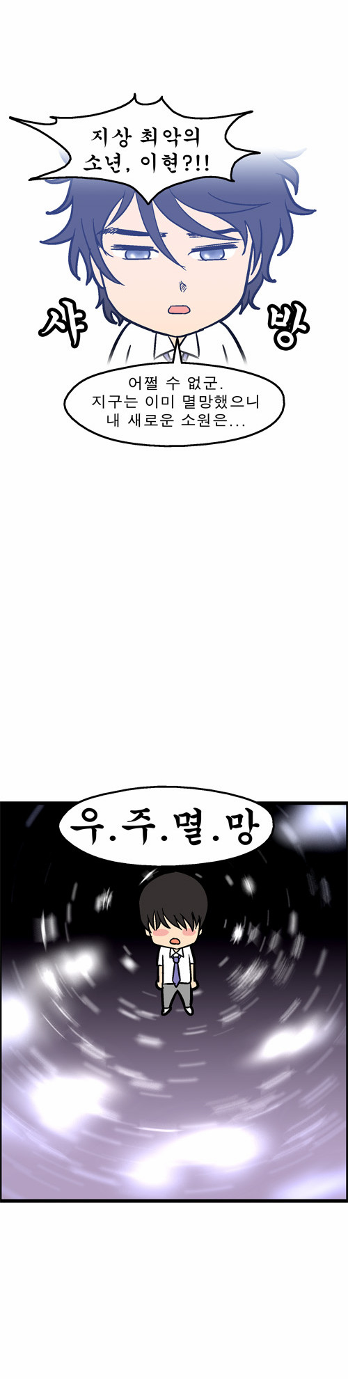 10 페이지