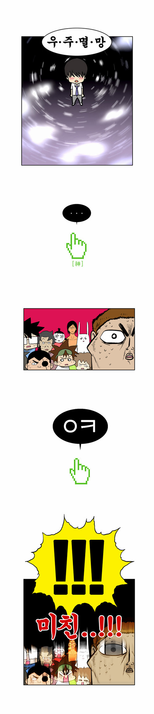 1 페이지