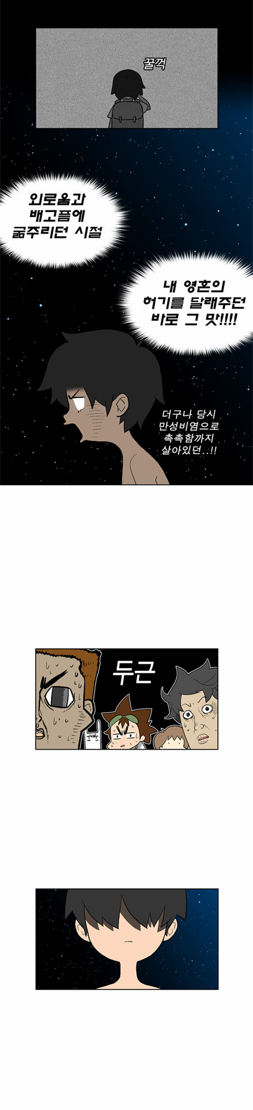 14 페이지