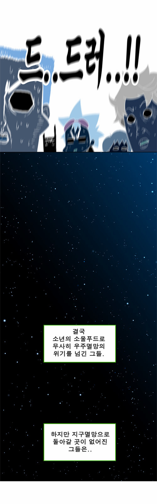 17 페이지