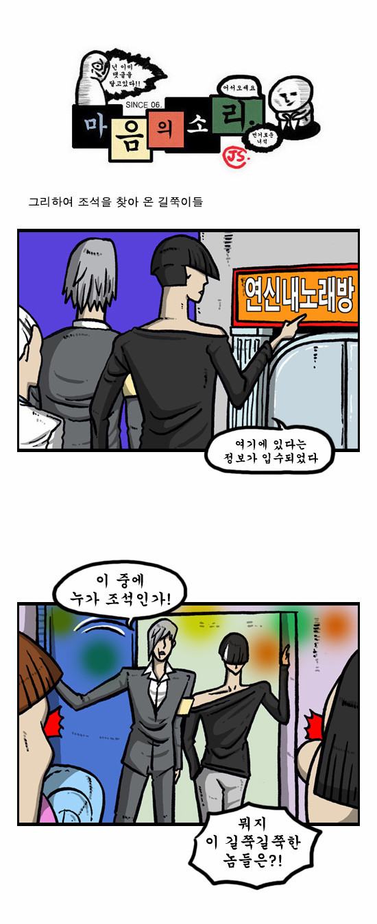 1 페이지