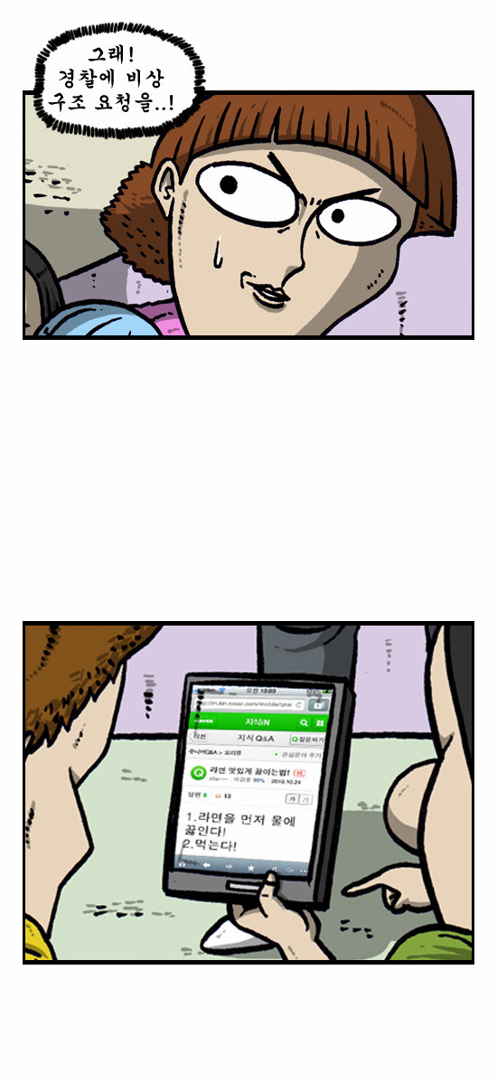 9 페이지