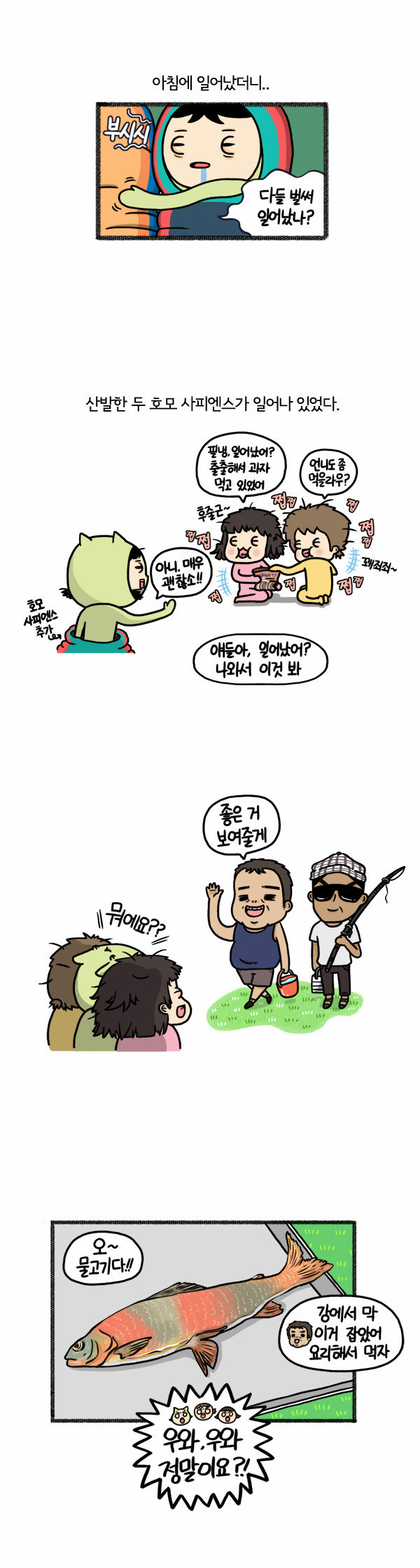 1 페이지