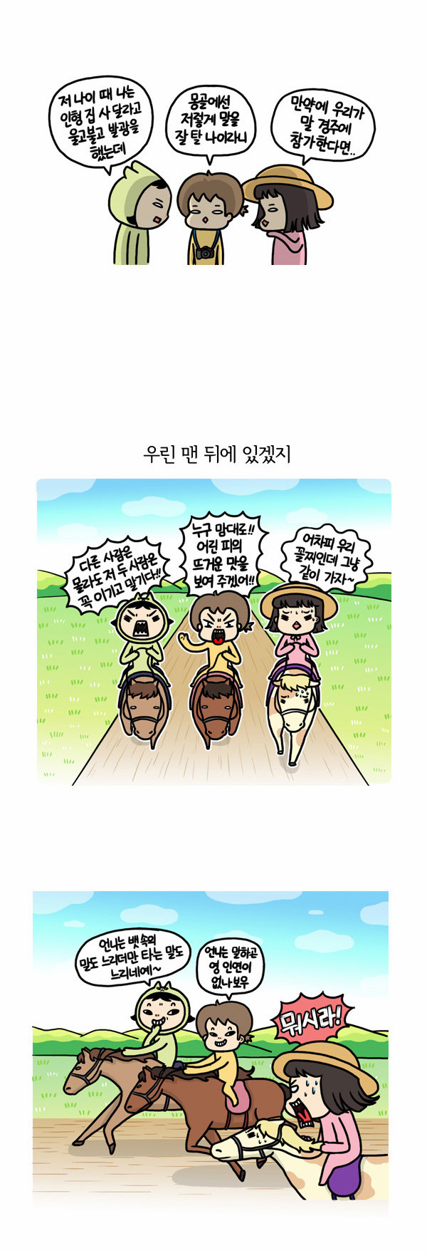 10 페이지
