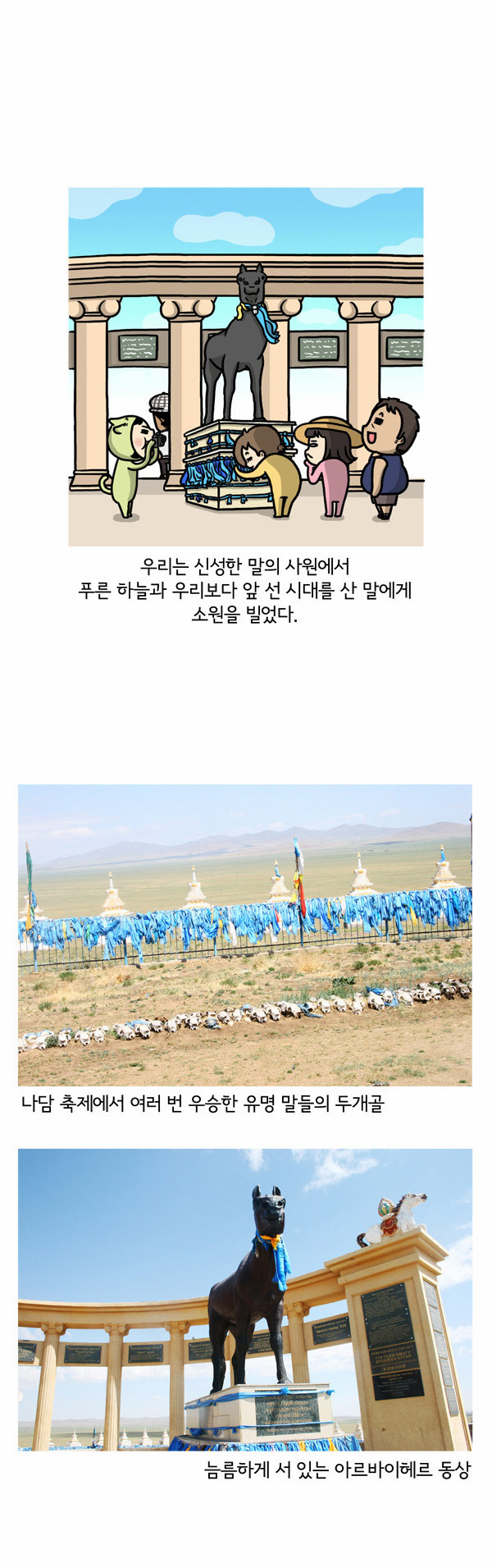 13 페이지