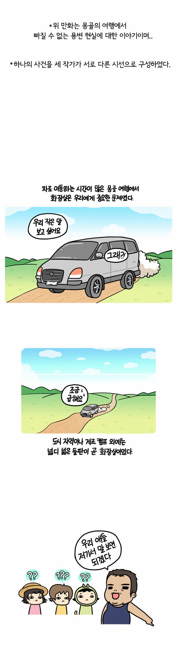 1 페이지