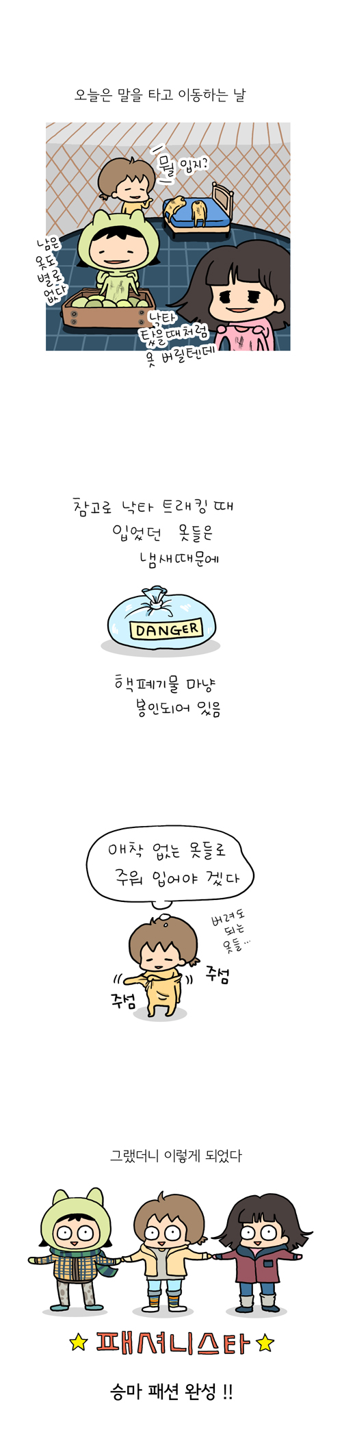 1 페이지