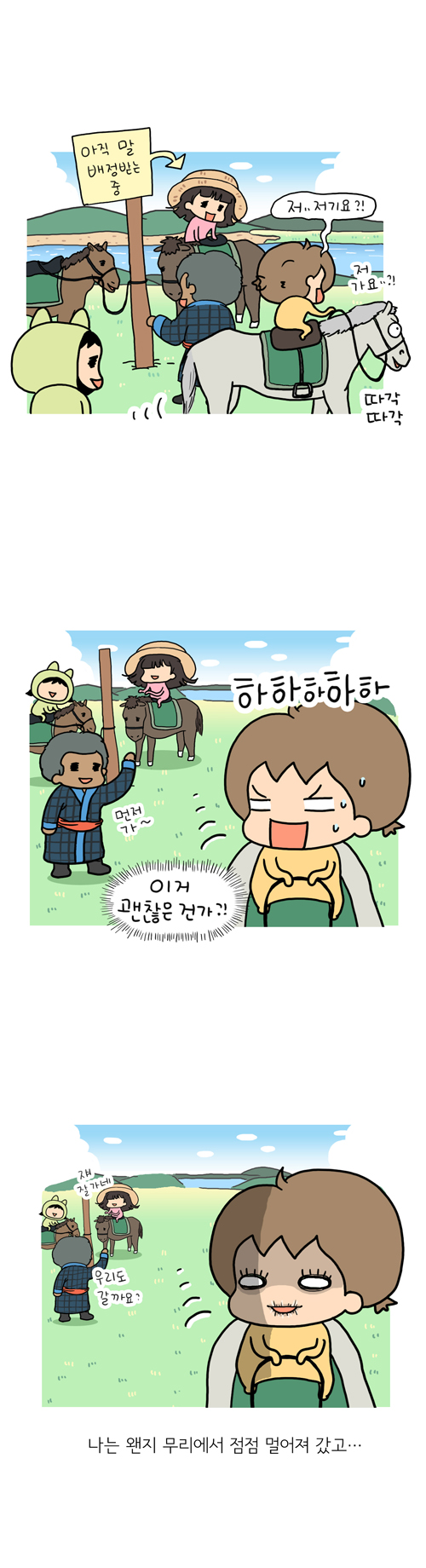 5 페이지