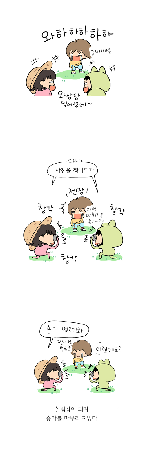 15 페이지