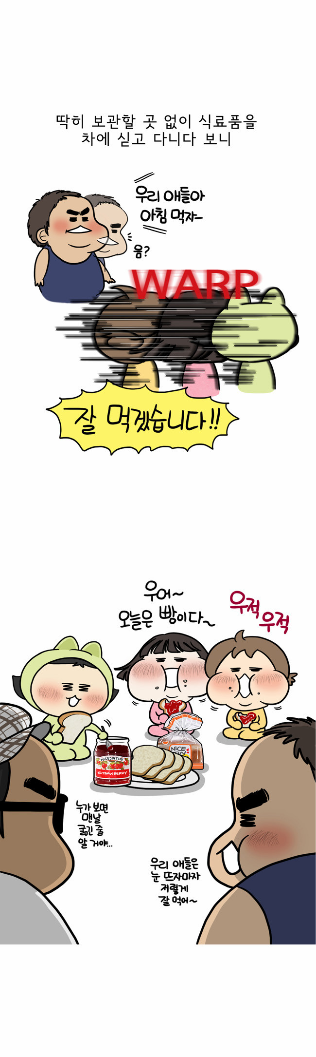 1 페이지