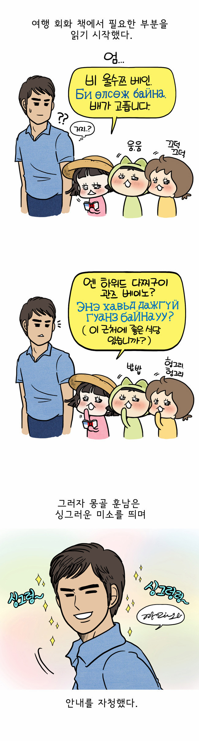 22 페이지
