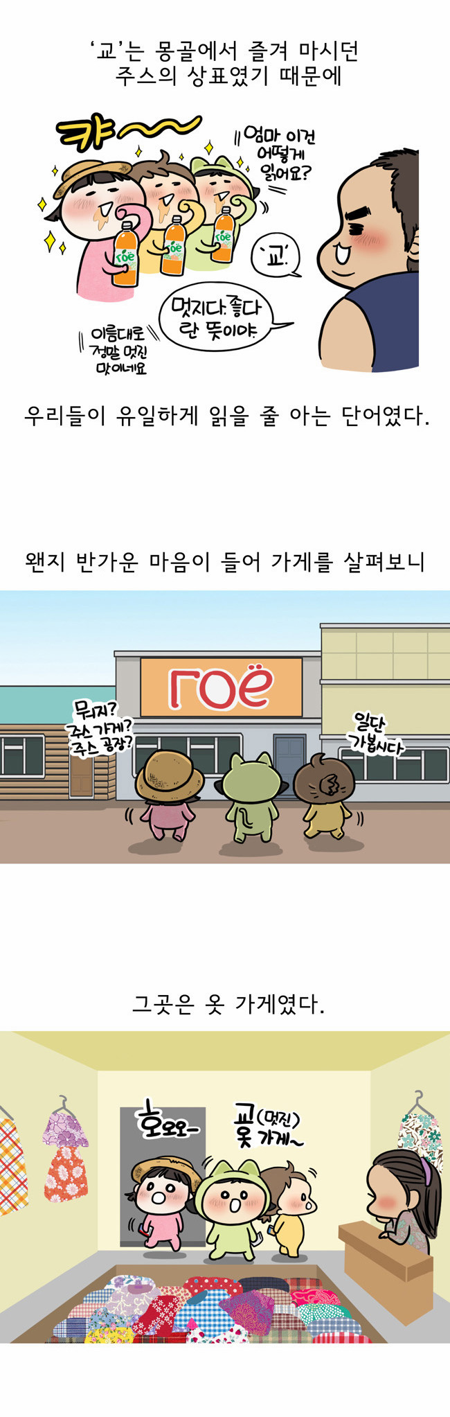 19 페이지