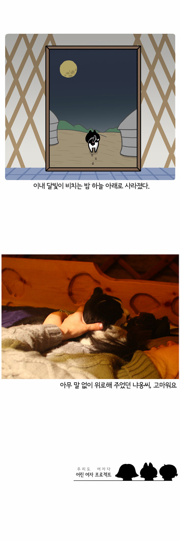 17 페이지