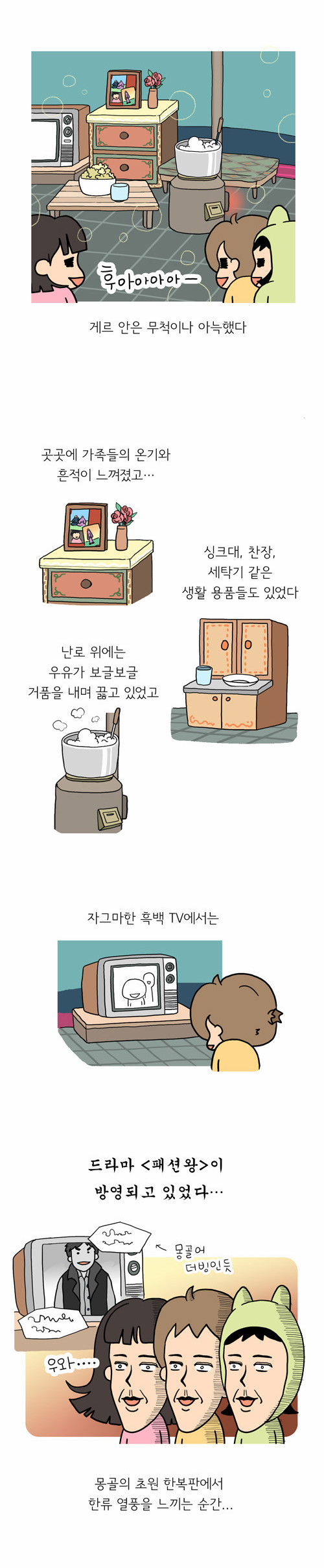 10 페이지