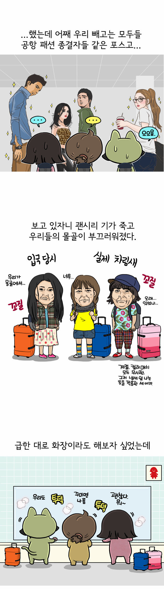 9 페이지