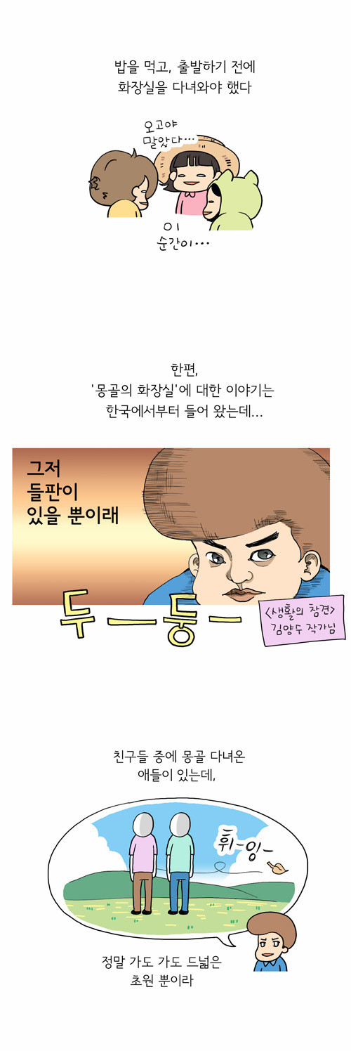 5 페이지
