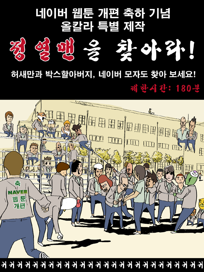 1 페이지