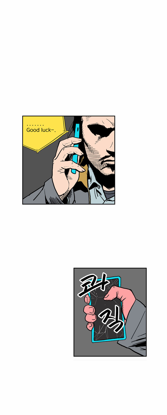 9 페이지