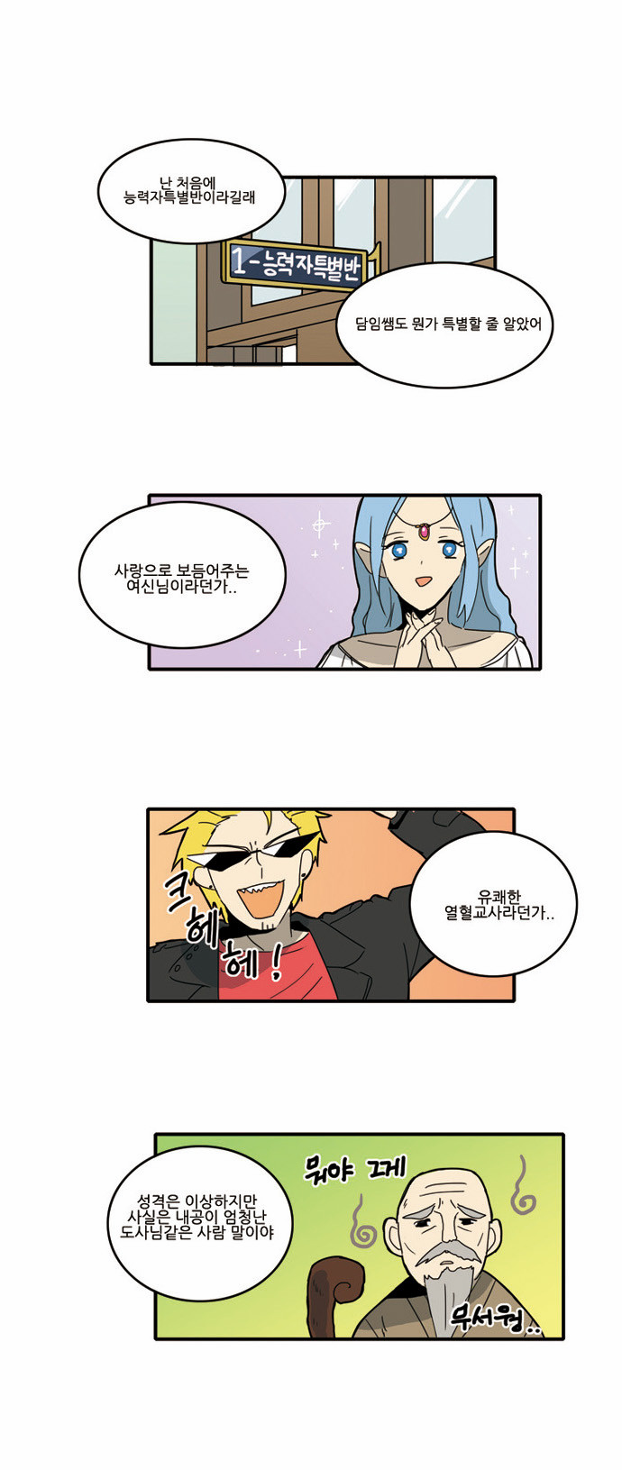 1 페이지
