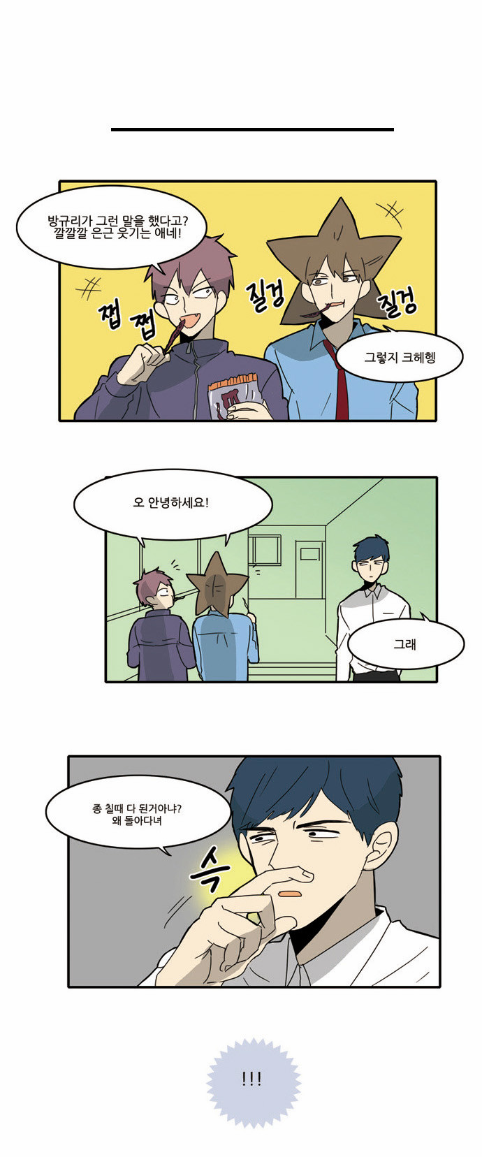 5 페이지