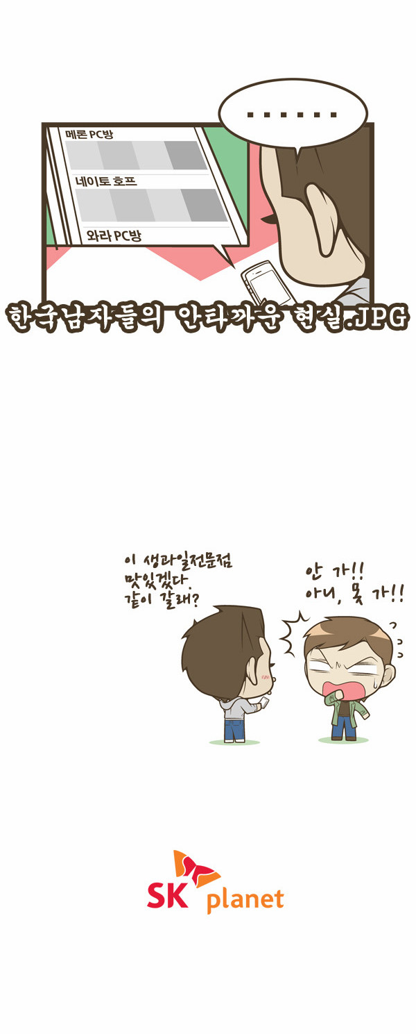 5 페이지
