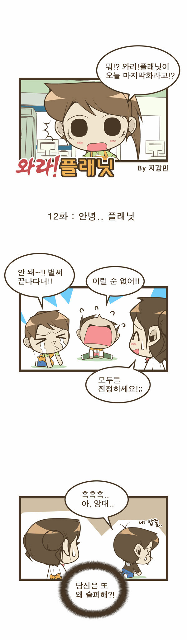 1 페이지
