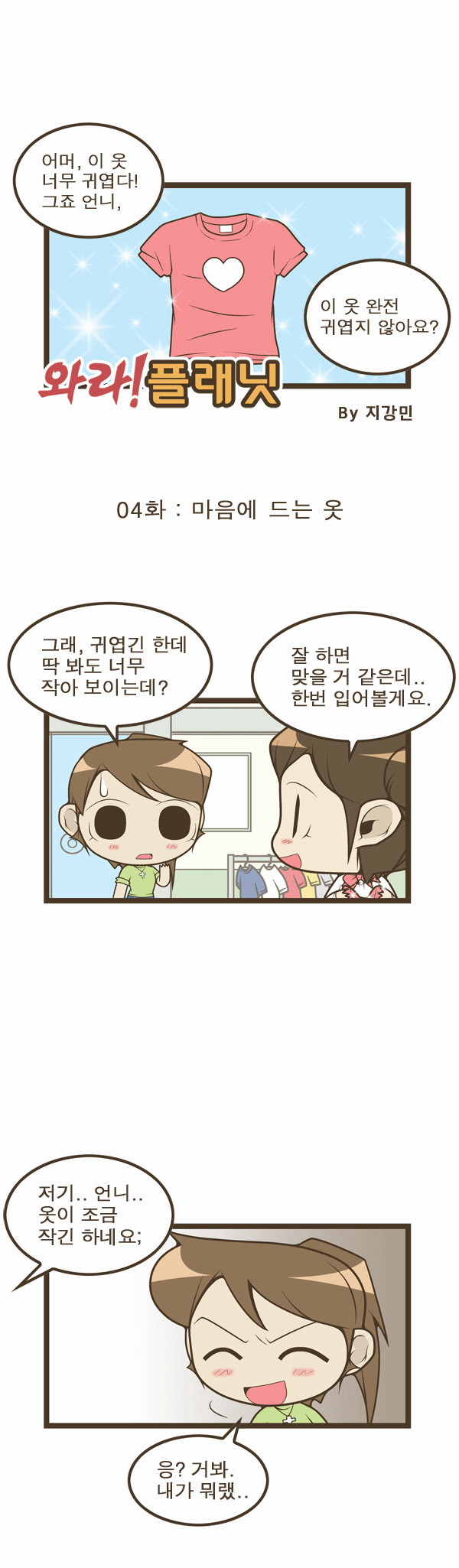 1 페이지