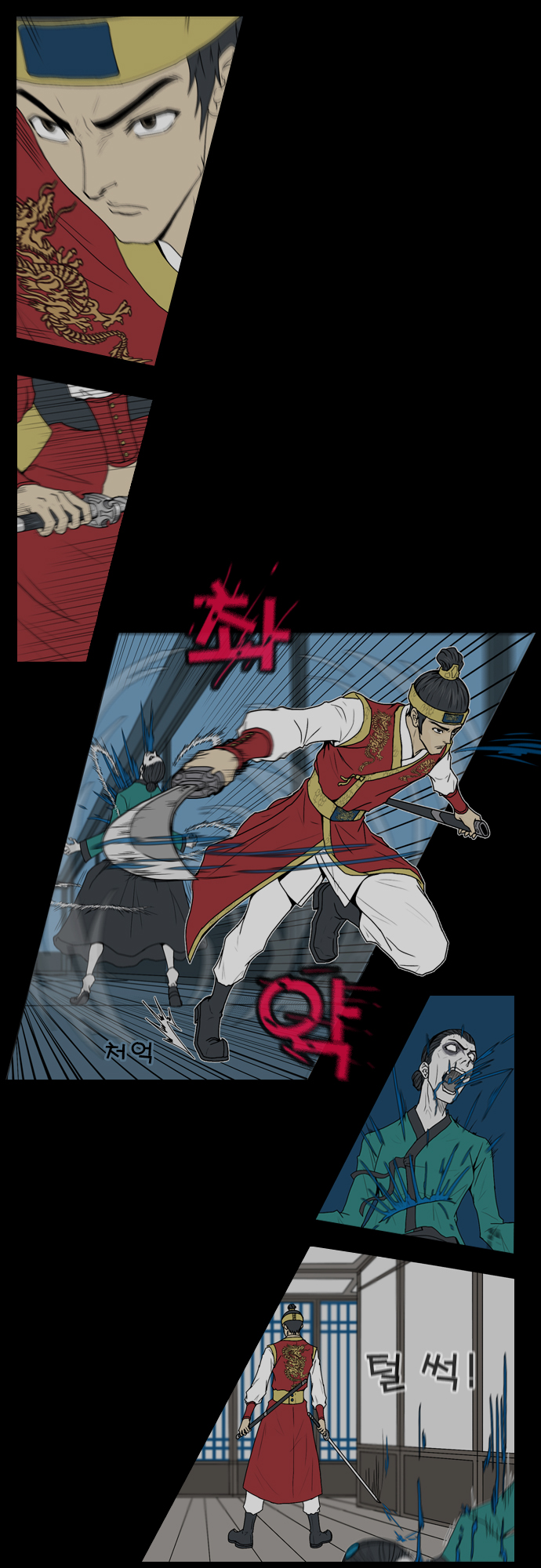 3 페이지