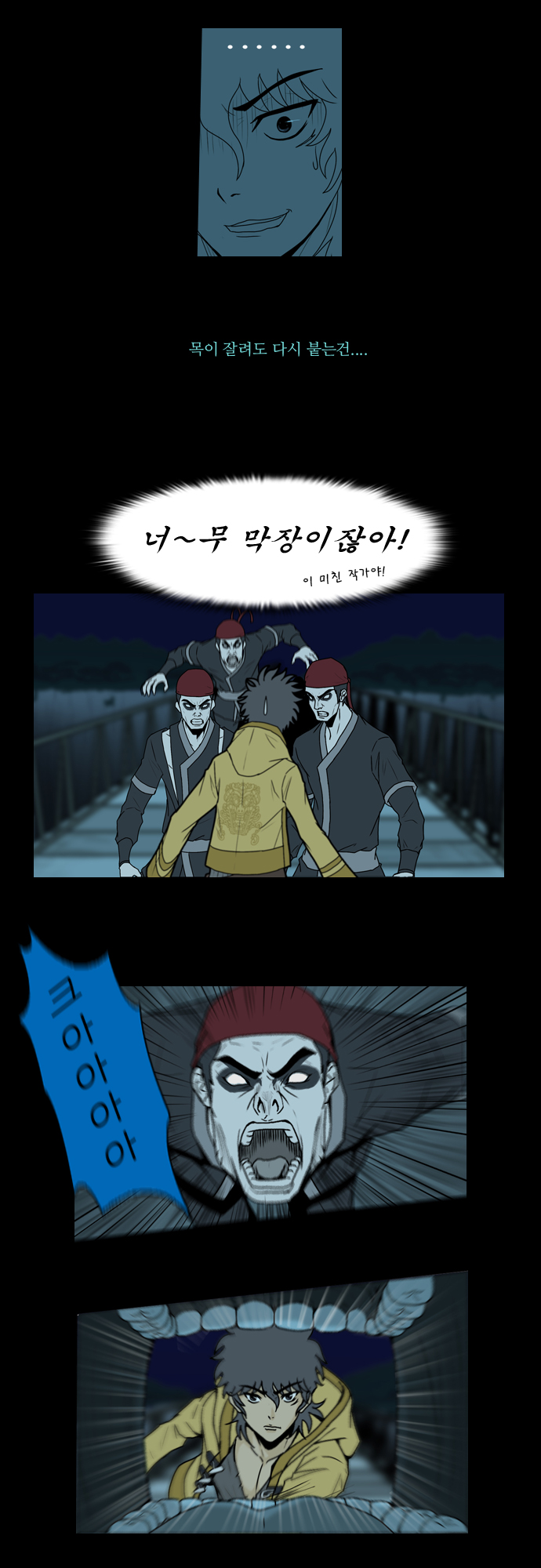 9 페이지