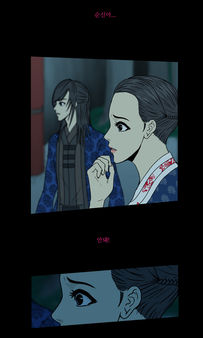 14 페이지