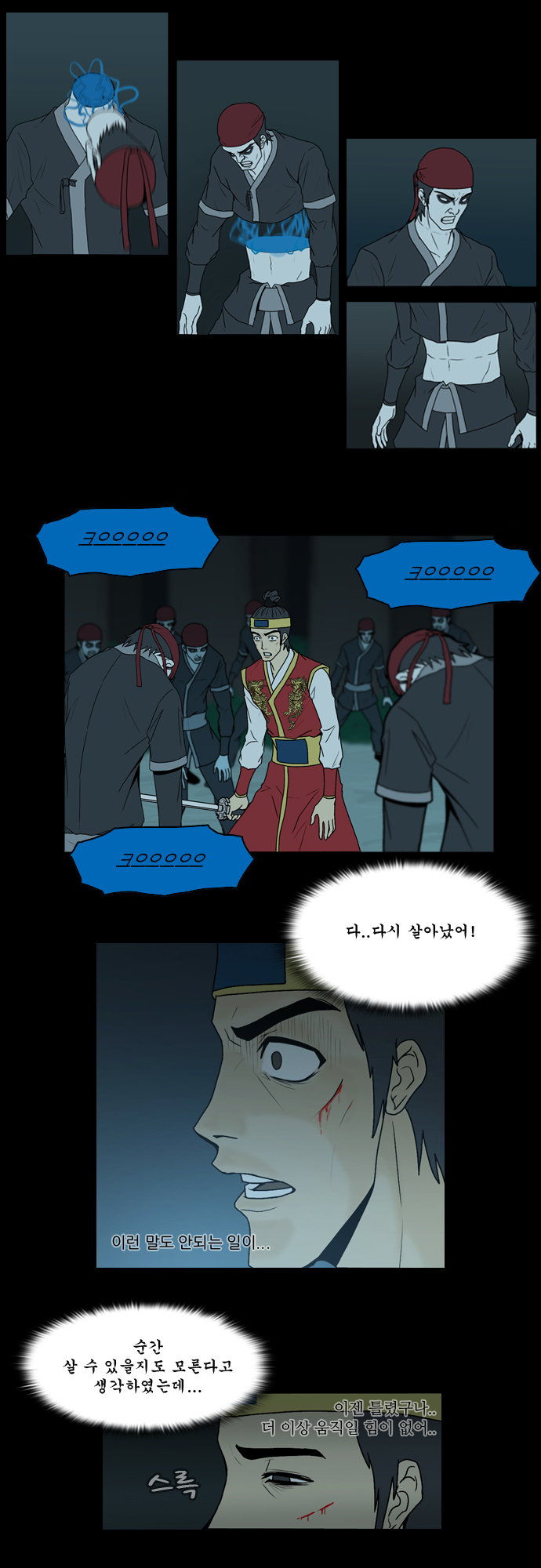 17 페이지