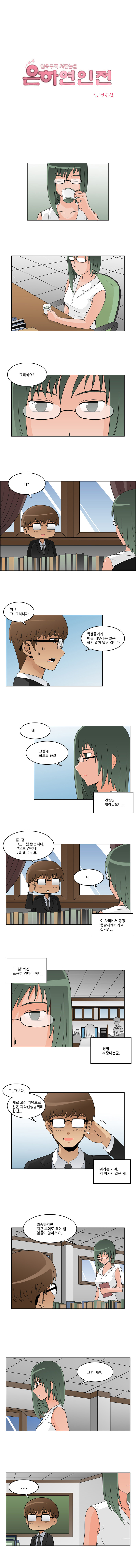 1 페이지