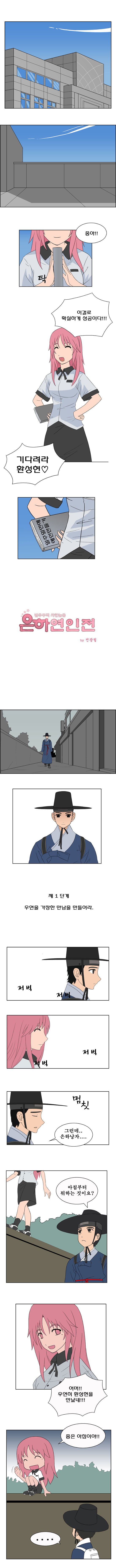 1 페이지