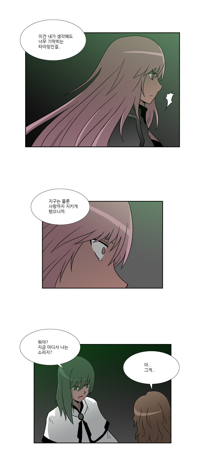 18 페이지