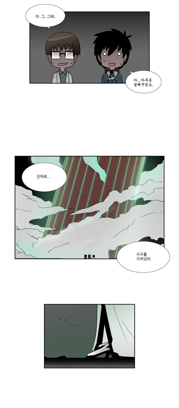 14 페이지